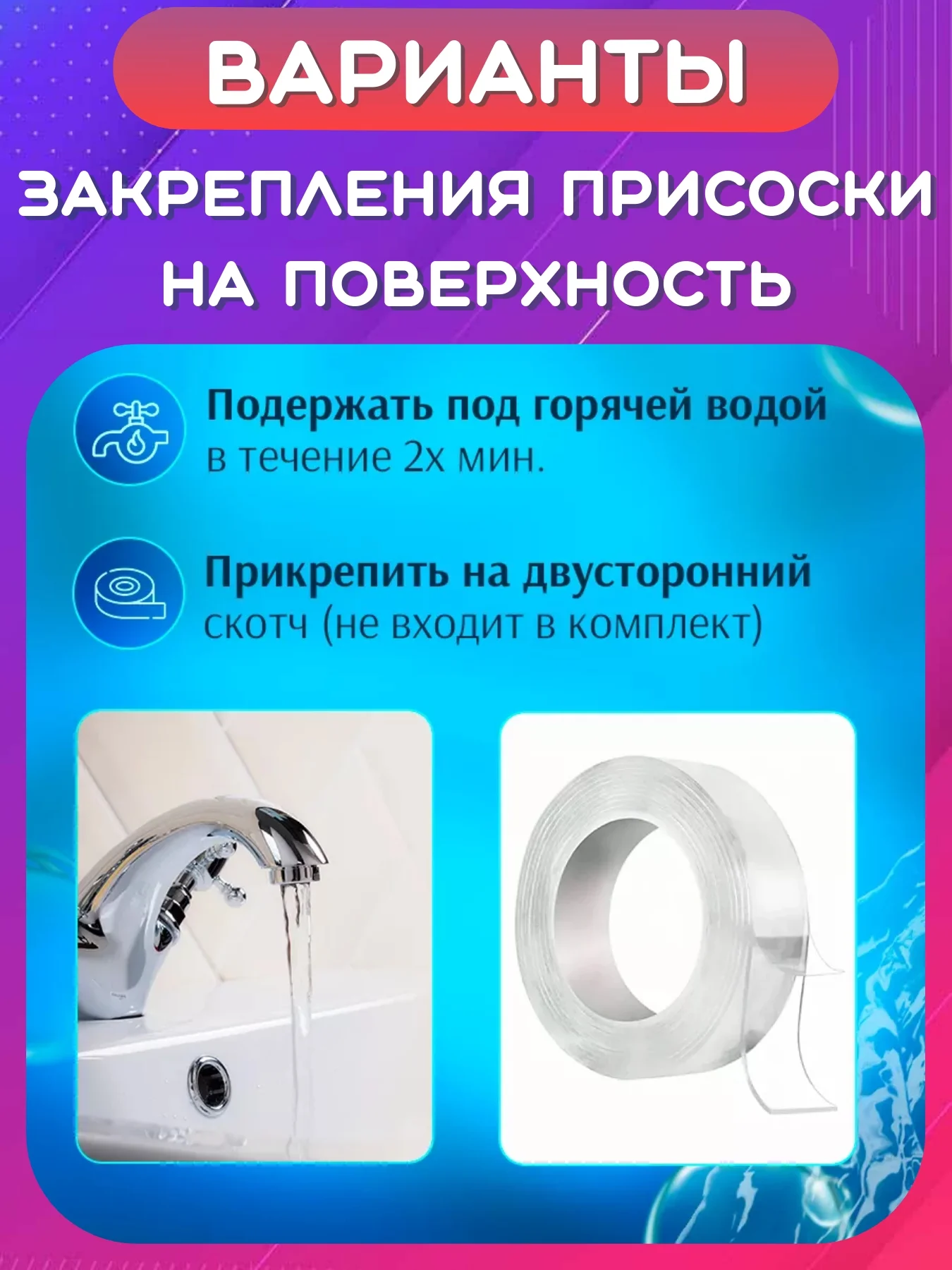 Серый мыльница со сливом на присоске, держатель для мыла и губки, мыльница Лепесток для дачи