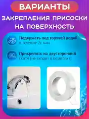 Серый мыльница со сливом на присоске, держатель для мыла и губки, мыльница Лепесток для дачи