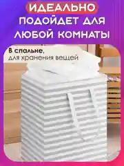 Черный корзина складная для белья в ванную, органайзер для игрушек, контейнер для хранения вещей