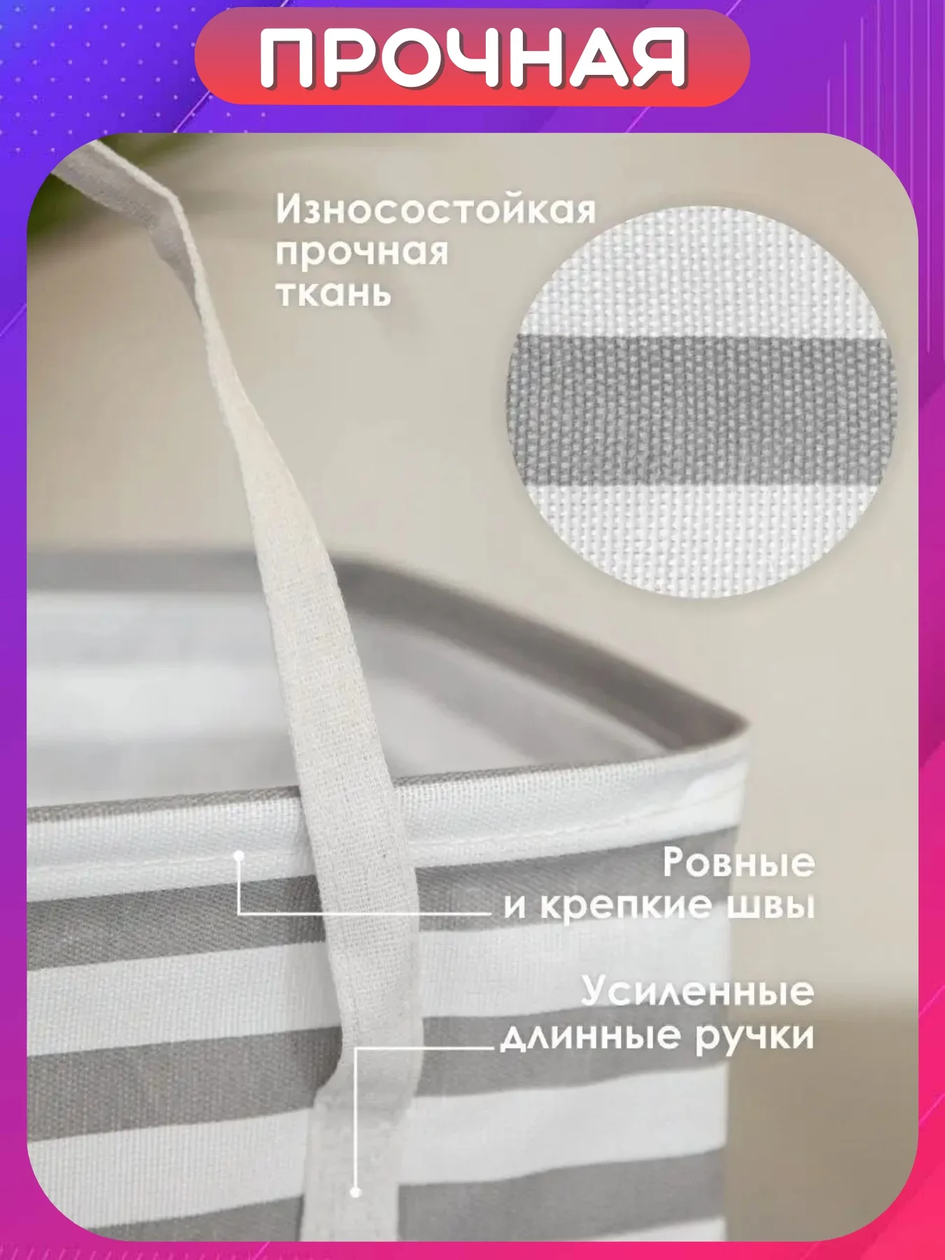 Серый корзина складная для белья в ванную, органайзер для игрушек, контейнер для хранения вещей