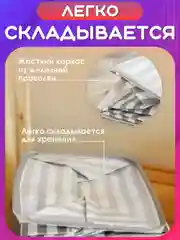 Серый корзина складная для белья в ванную, органайзер для игрушек, контейнер для хранения вещей