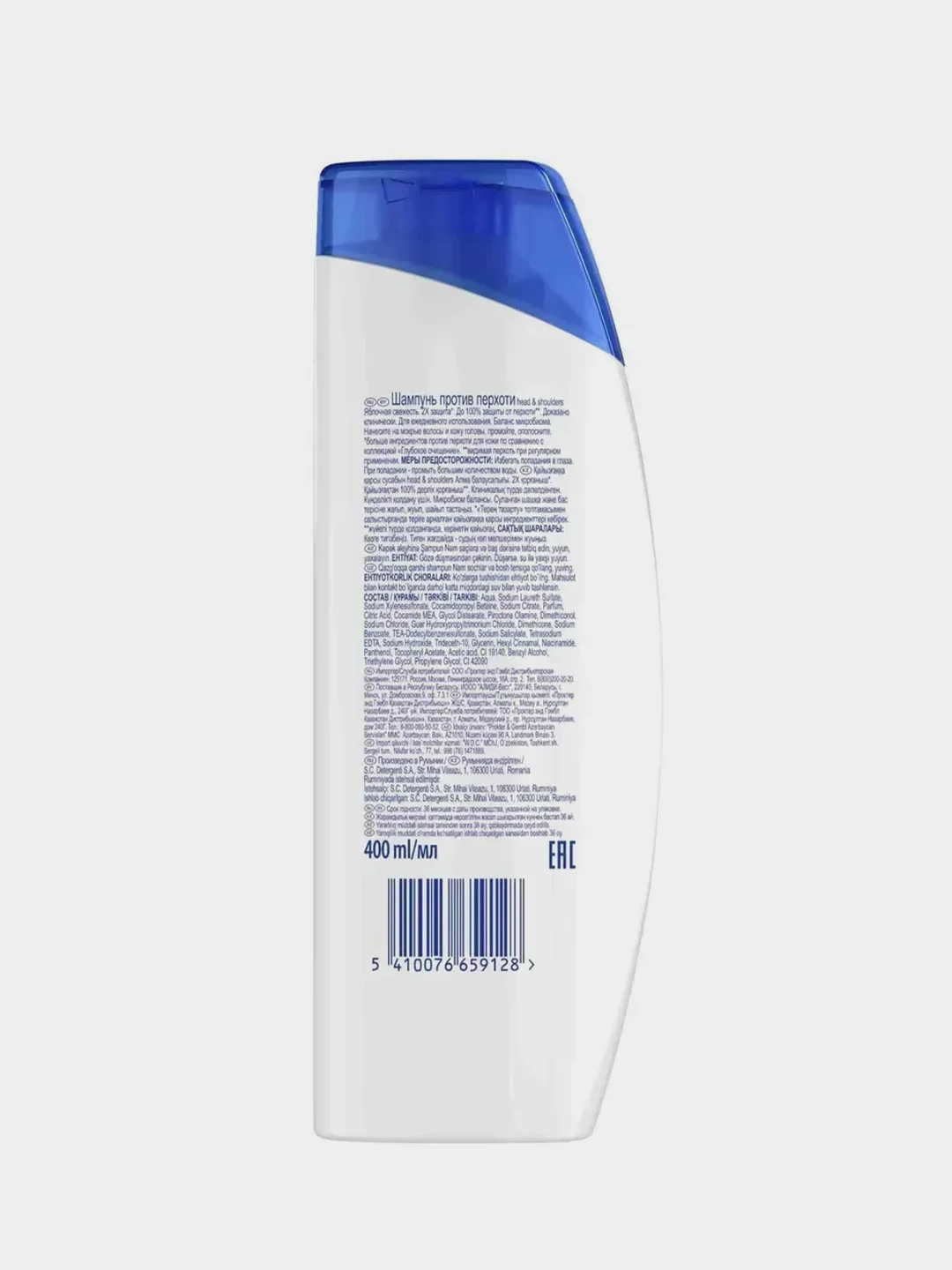 HEAD & SHOULDERS Шампунь от перхоти Яблочная свежесть 400мл