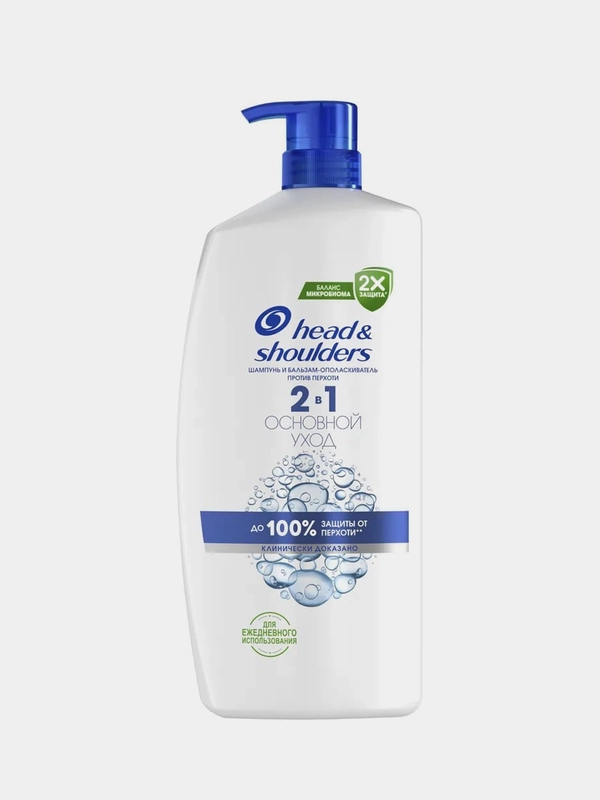 Шампунь от перхоти и бальзам для волос Head&Shoulders  Основной уход, 2 в 1, 800 мл