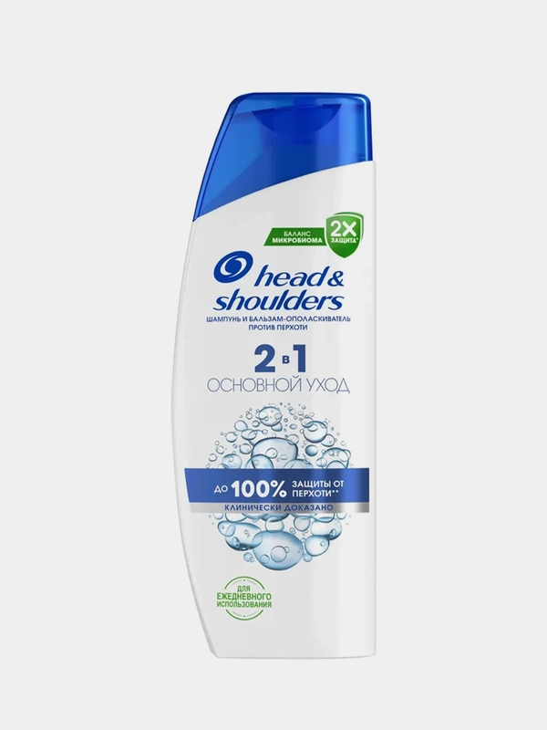 Шампунь от перхоти и бальзам для волос Head&Shoulders Основной уход, 2 в 1, 330 мл