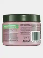 Маска для волос Herbal Essences для гладких и шелковистых волос, роза, 300 мл