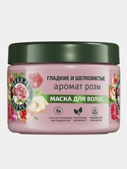Маска для волос Herbal Essences для гладких и шелковистых волос, роза, 300 мл