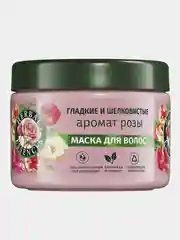Маска для волос Herbal Essences для гладких и шелковистых волос, роза, 300 мл