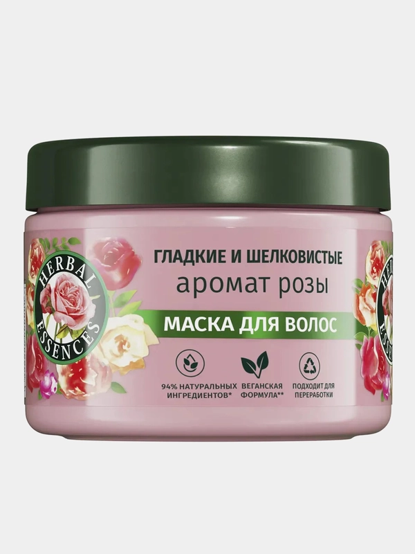 Маска для волос Herbal Essences для гладких и шелковистых волос, роза, 300 мл