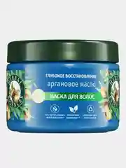 Маска для волос Herbal Essences глубокое восстановление волос, с аргановым маслом, 300 мл