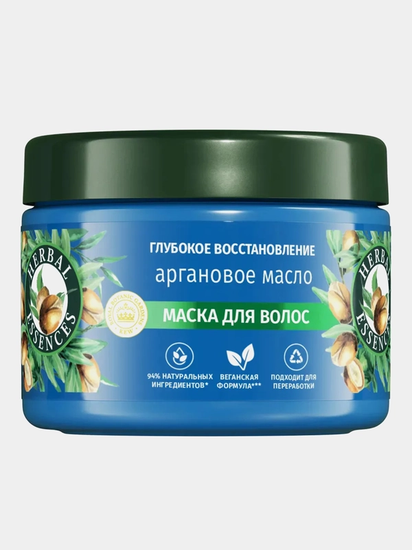 Маска для волос Herbal Essences глубокое восстановление волос, с аргановым маслом, 300 мл