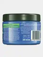 Маска для волос Herbal Essences глубокое восстановление волос, с аргановым маслом, 300 мл