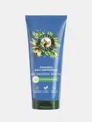 Бальзам-ополаскиватель Herbal Essence "Глубокое восстановление", с маслом арганы, 250 мл