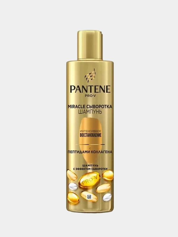 Шампунь Pantene Pro-V Miracle Сыворотка "Интенсивное восстановление", 250 мл