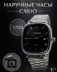 Черный часы мужские наручные Casio