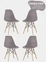 Тёмно-серый комплект стульев, стул кухонный для гостинной Eames, 1 шт, 2 шт, 4 шт