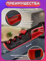 Красный точилка для ножей ручная, ножеточка с 3-х этапной системой заточки, точило для ножниц