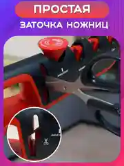 Серый точилка для ножей ручная, ножеточка с 3-х этапной системой заточки, точило для ножниц