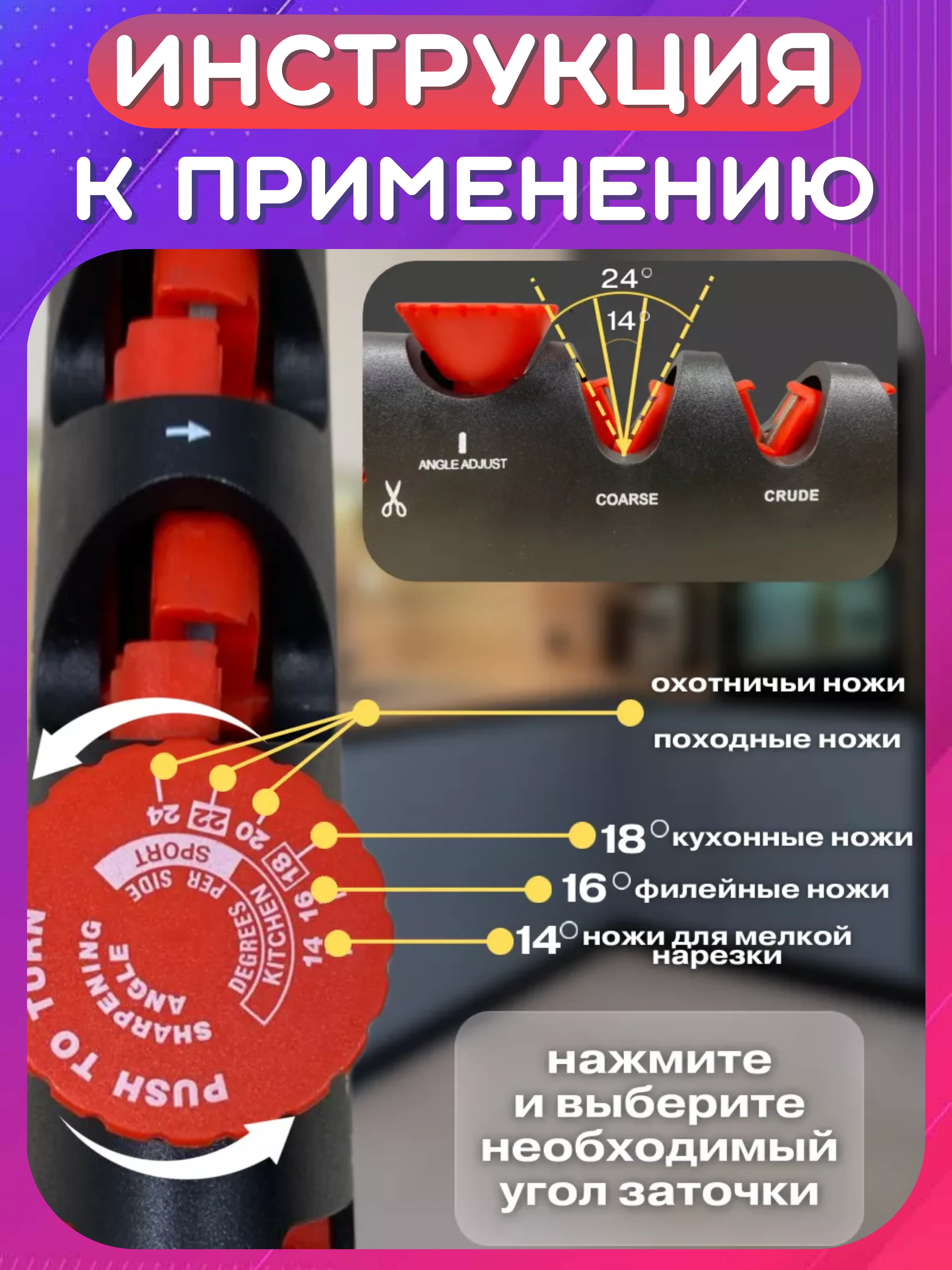 Серый точилка для ножей ручная, ножеточка с 3-х этапной системой заточки, точило для ножниц