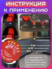 Серый точилка для ножей ручная, ножеточка с 3-х этапной системой заточки, точило для ножниц