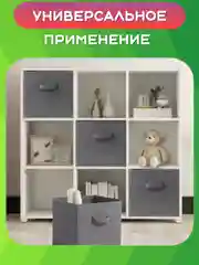 Зеленый складная коробка для хранения, короб стеллажный для игрушек, ящик-корзина для хранения