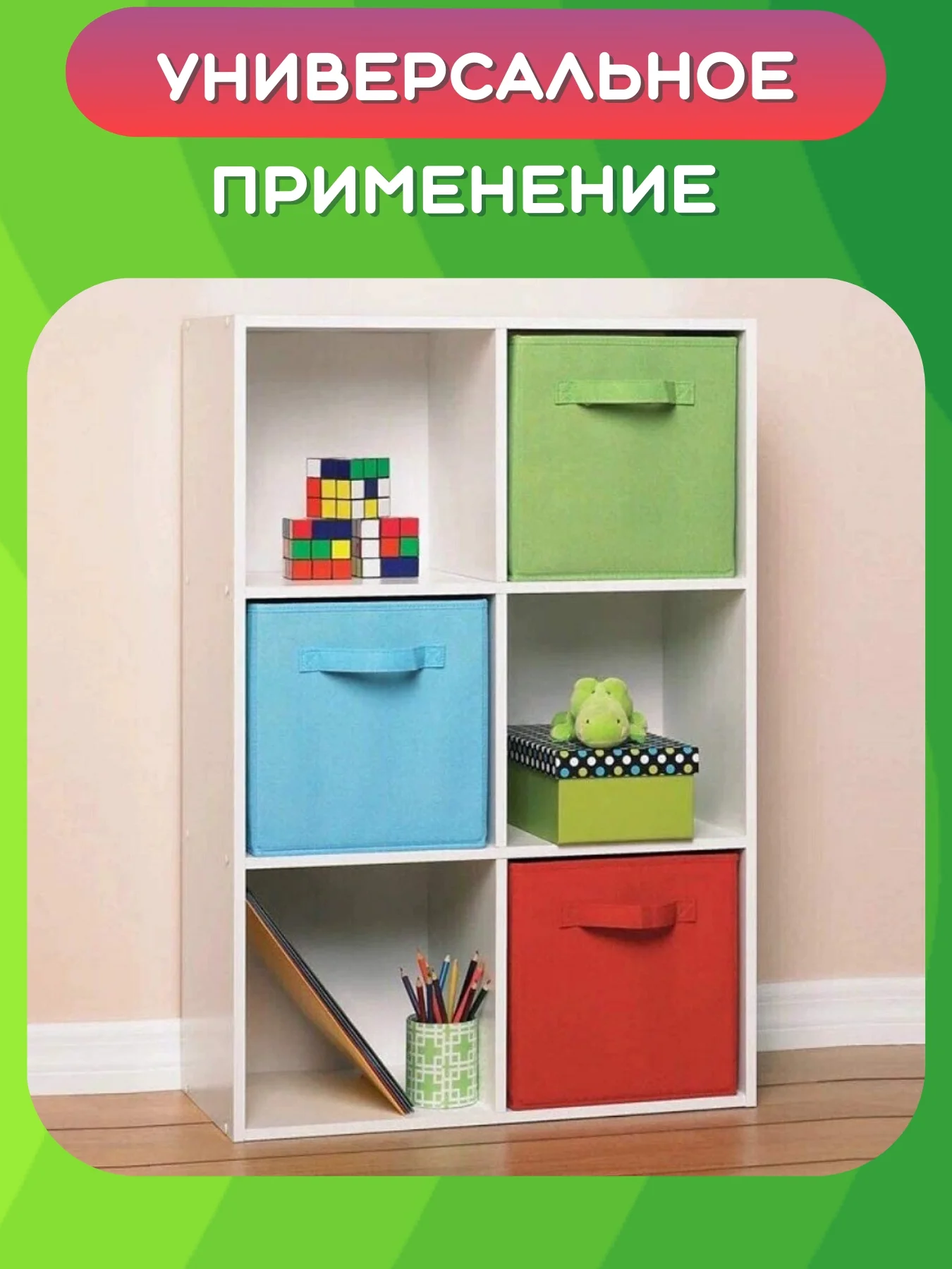 Темно-синий складная коробка для хранения, короб стеллажный для игрушек, ящик-корзина для хранения