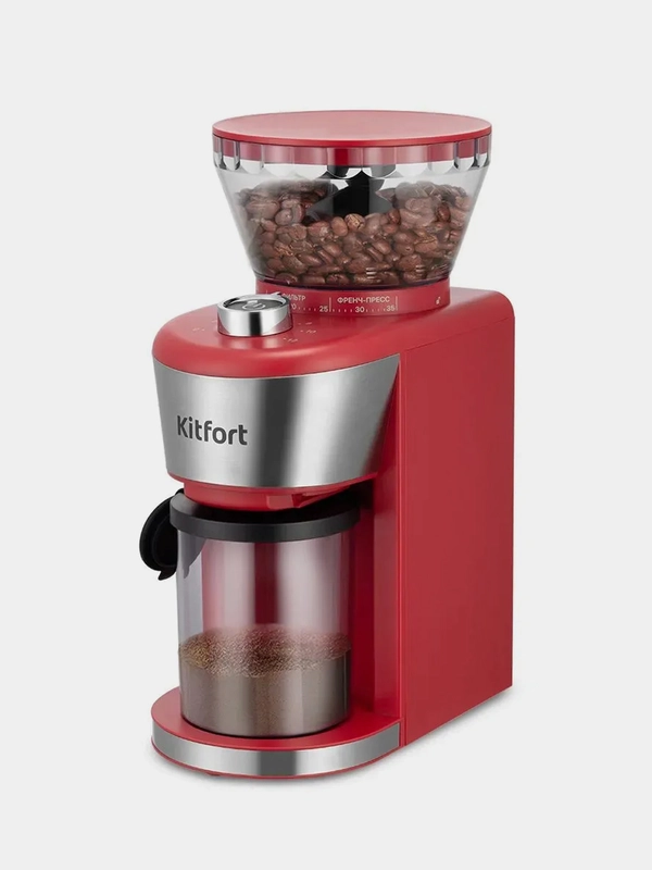 Кофемолка Kitfort КТ-7206