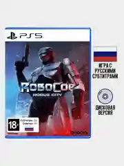 Игра RoboCop: Rogue City PS5, диск на PS5, игры на PS5, Русские субтитры / Интерфейс