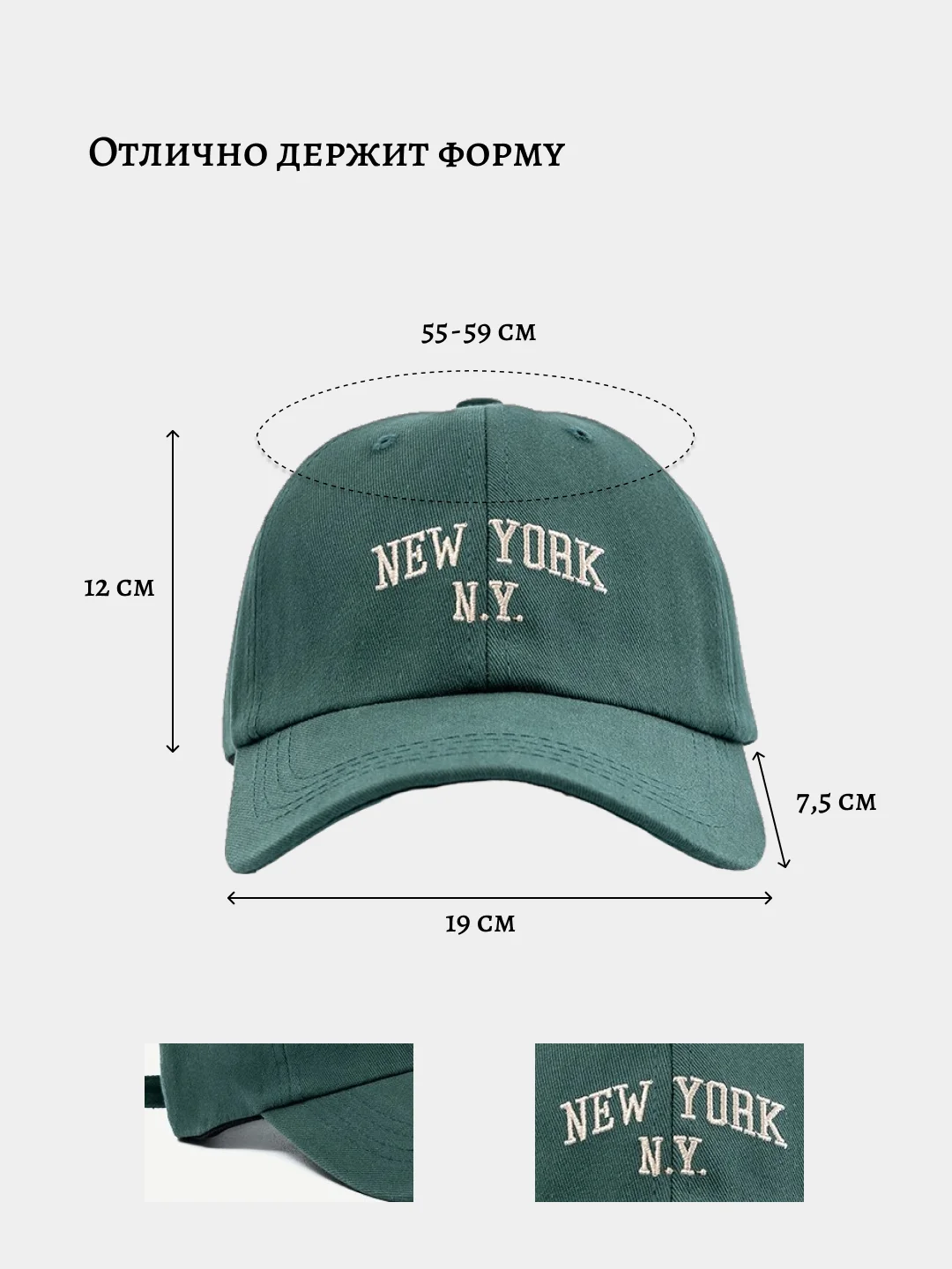Зеленый бейсболка кепка мужская женская унисекс NY