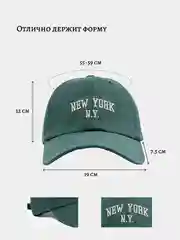 Зеленый бейсболка кепка мужская женская унисекс NY