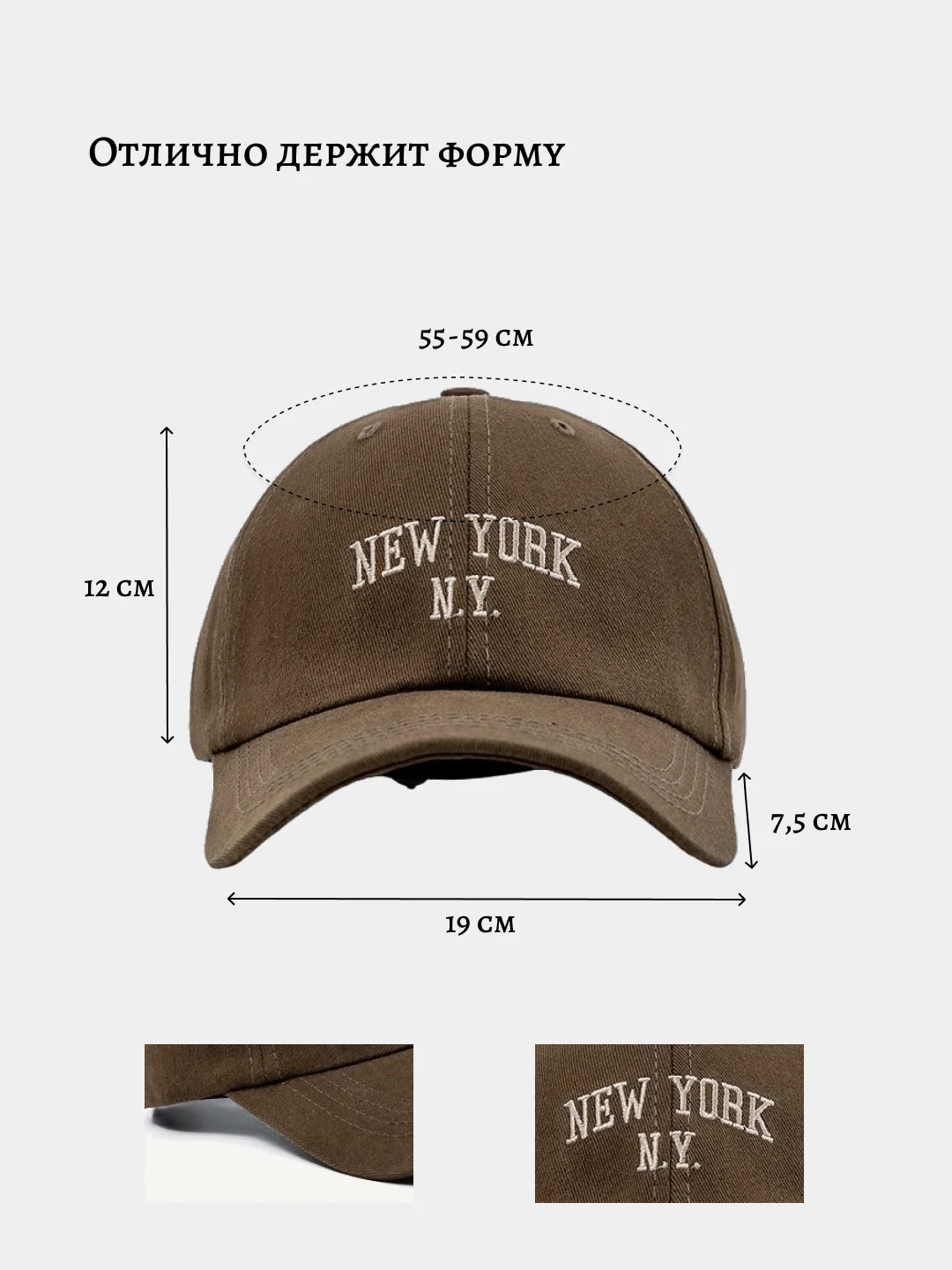 Коричневый бейсболка кепка мужская женская унисекс NY