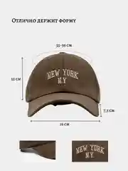 Коричневый бейсболка кепка мужская женская унисекс NY