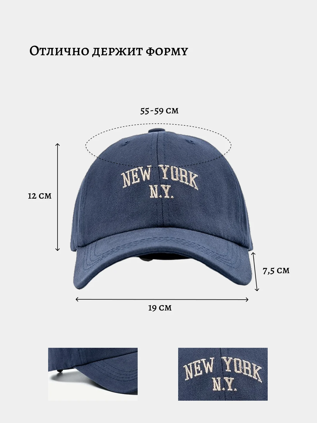 Синий бейсболка кепка мужская женская унисекс NY