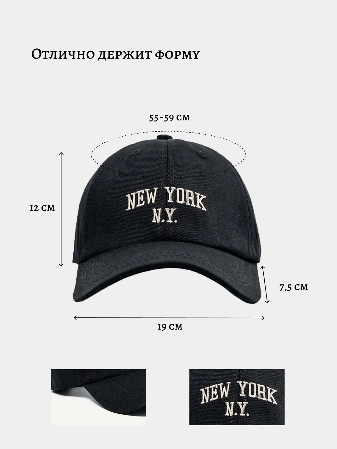 Синий бейсболка кепка мужская женская унисекс NY