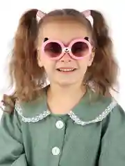 Очки солнцезащитные детские