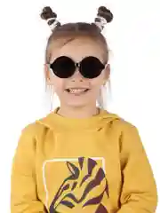 Очки солнцезащитные детские
