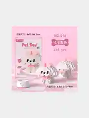 Медный детский 3D конструктор, игрушка развивающая