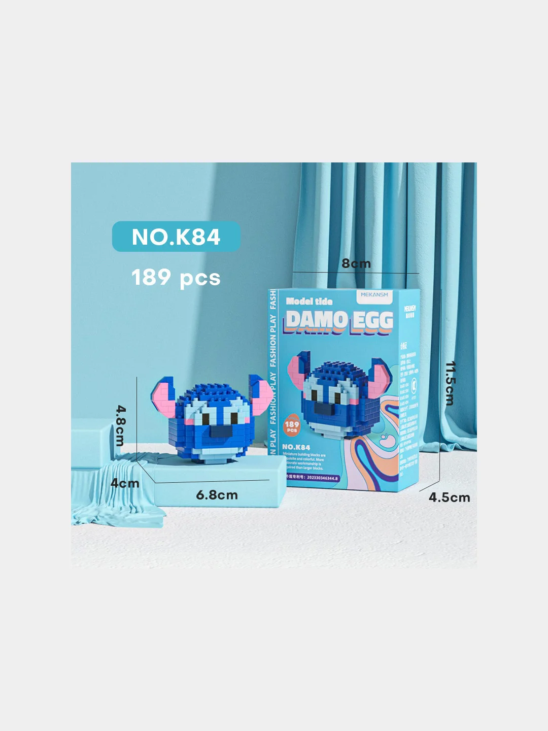 Розовый детский 3D конструктор, игрушка развивающая