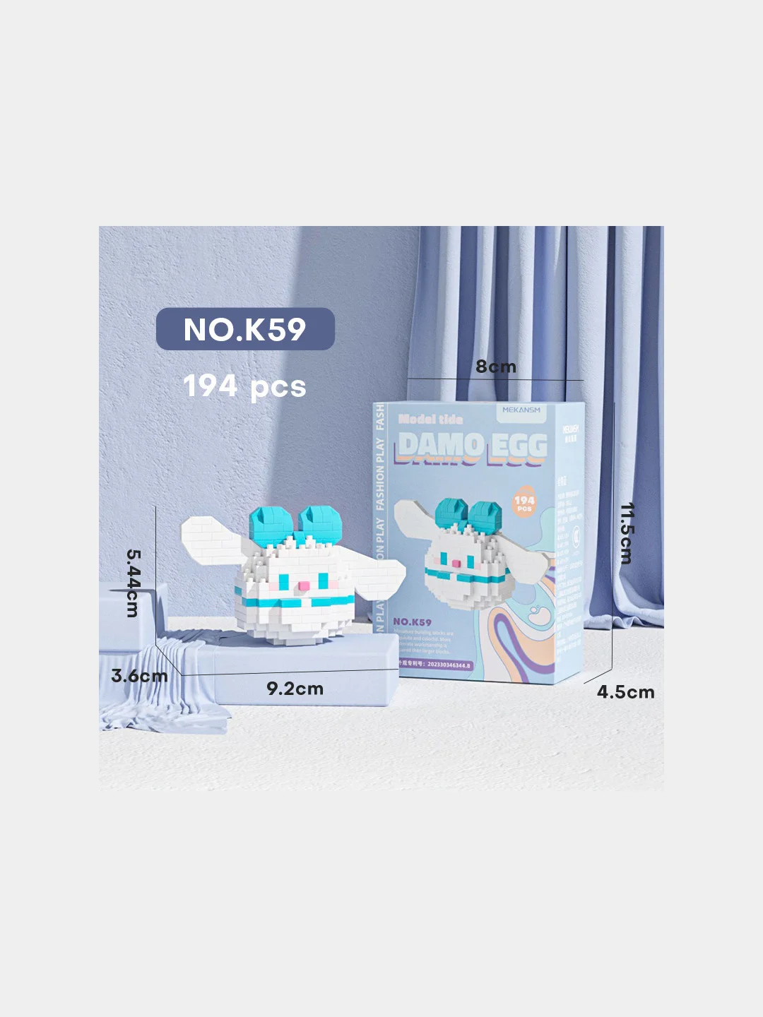 Черный детский 3D конструктор, игрушка развивающая
