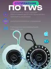 Хром колонка портативная Bluetooth водонепроницаемая беспроводная с подсветкой