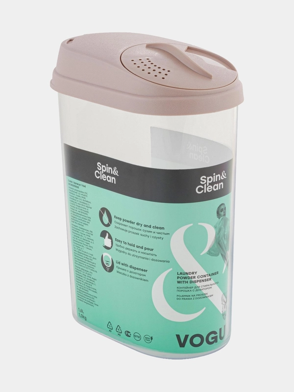 Контейнер для порошка Spin&Clean коллекция Vogue, 1,6л, 155х90х210мм