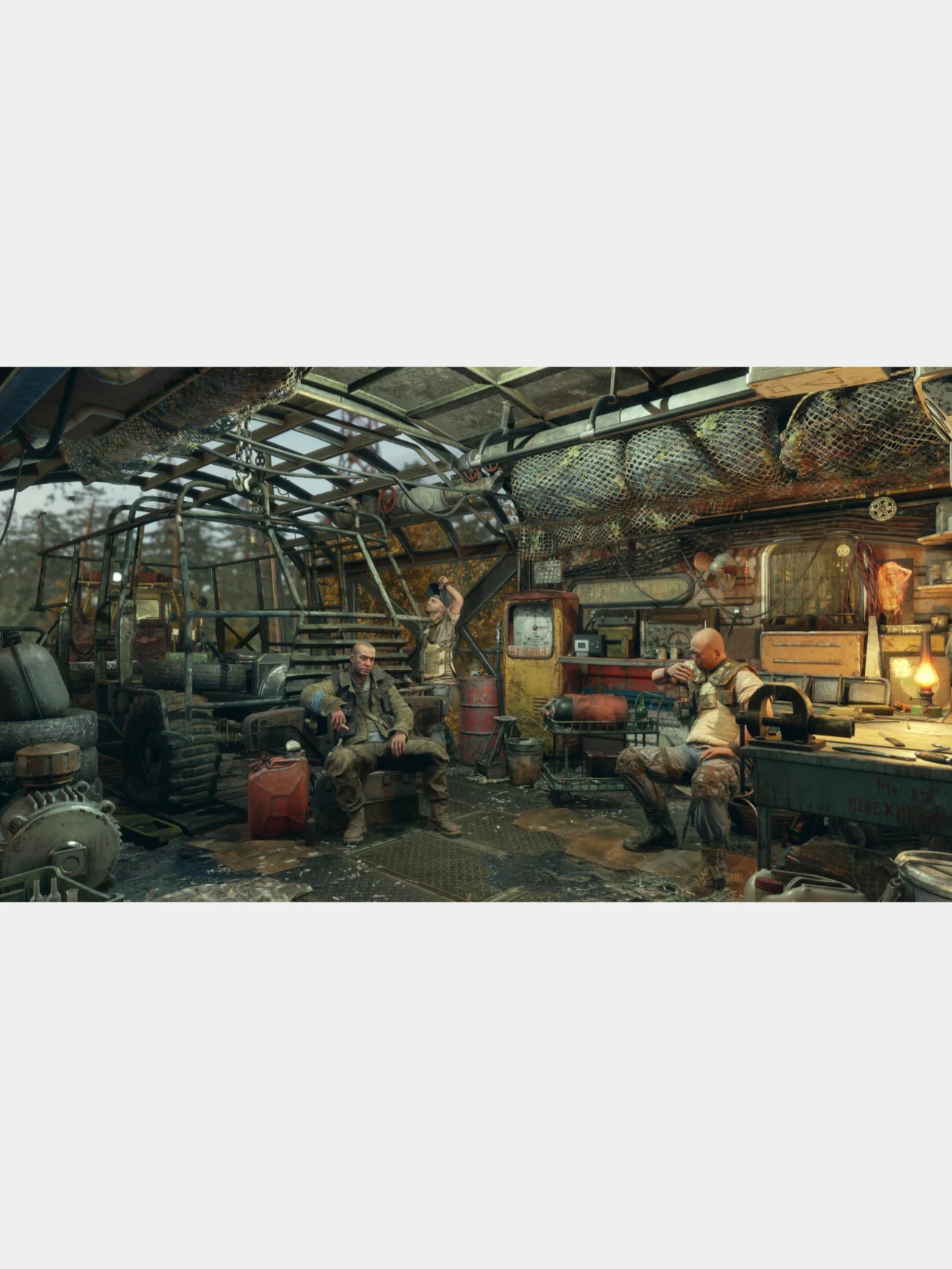 Игра Metro Exodus: Complete Edition PS5, диск на PS5, игры на PS5, Русская версия