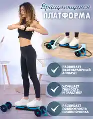 Домашний тренажер Эспандер, для похудения