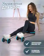 Домашний тренажер Эспандер, для похудения