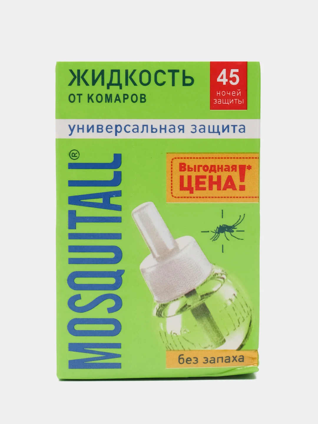 MOSQUITALL жидкость от комаров, спокойная ночь