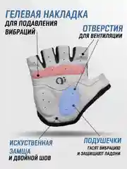 Синий перчатки спортивные без пальцев для мужчин и женщин / перчатки для фитнеса / велоперчатки
