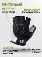 Красный перчатки спортивные без пальцев для мужчин и женщин / перчатки для фитнеса / велоперчатки