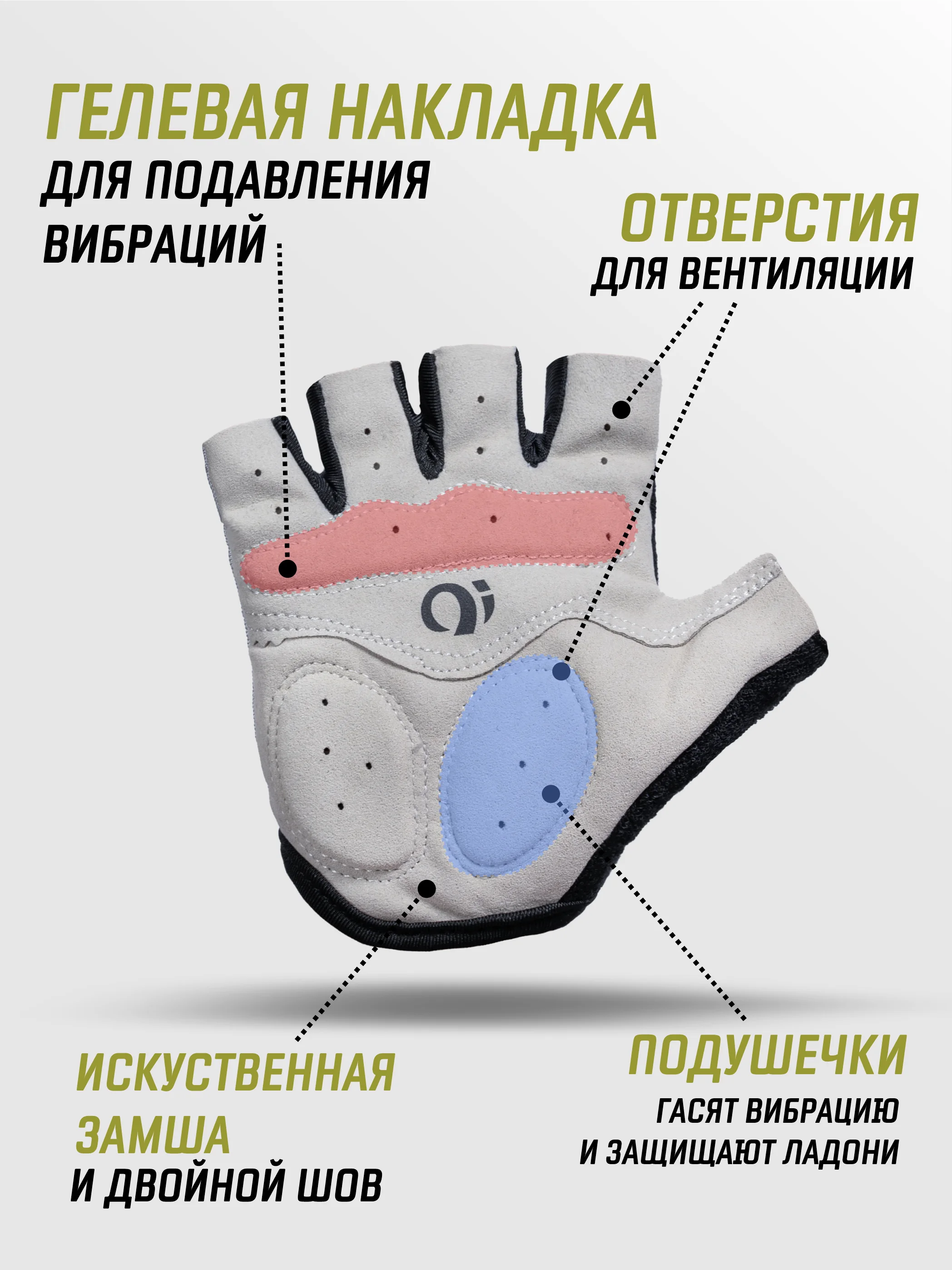 Красный перчатки спортивные без пальцев для мужчин и женщин / перчатки для фитнеса / велоперчатки