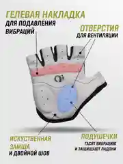 Красный перчатки спортивные без пальцев для мужчин и женщин / перчатки для фитнеса / велоперчатки