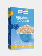 Хлопья МИСТРАЛЬ Овсяные Нежные, 400 г