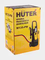 Мойка высокого давления Huter M135-РW 70/8/6